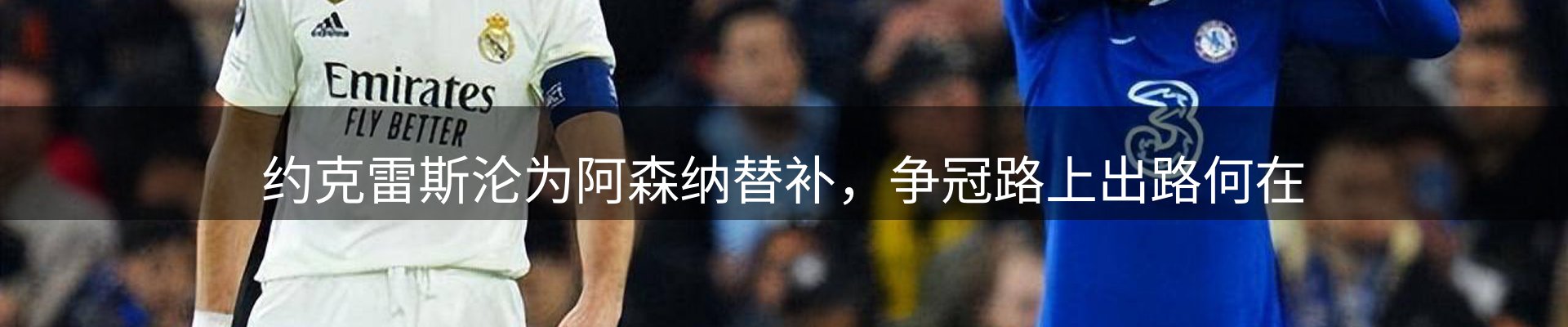 热点动态
